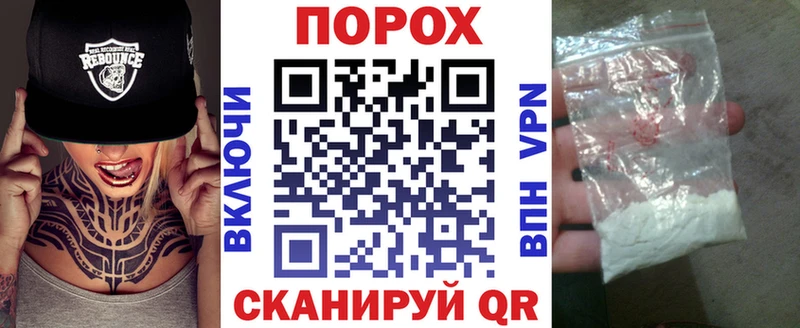 Амфетамин 98%  Хасавюрт 