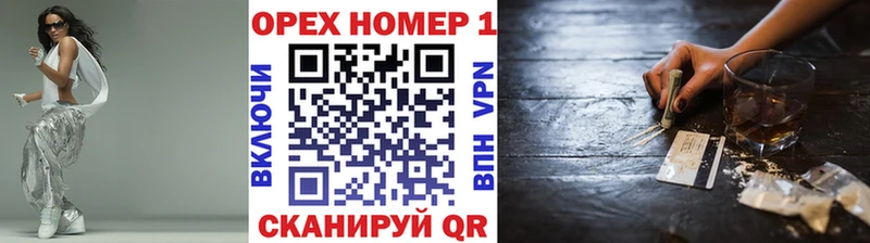 COCAIN Колумбийский  наркота  Хасавюрт 