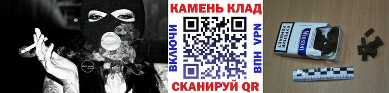 Гашиш Cannabis  OMG ССЫЛКА  Хасавюрт 