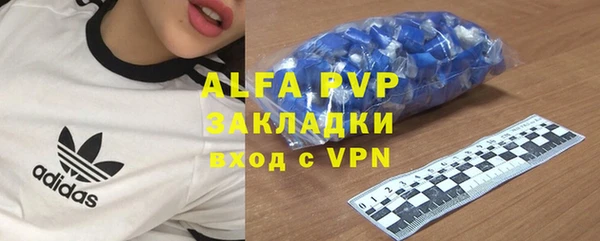 mdma Лихославль