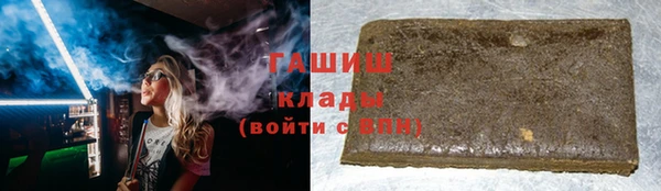 винт Абдулино