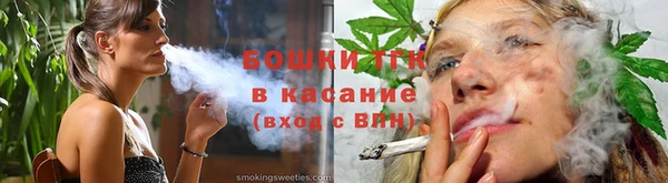 винт Абдулино