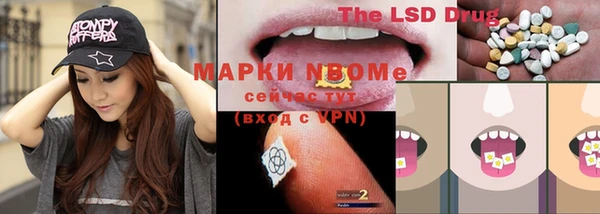 mdma Лихославль