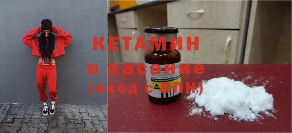 mdpv Лиски