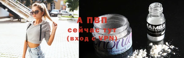 mdma Лихославль