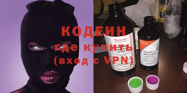 скорость mdpv Липки
