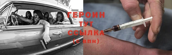 винт Абдулино