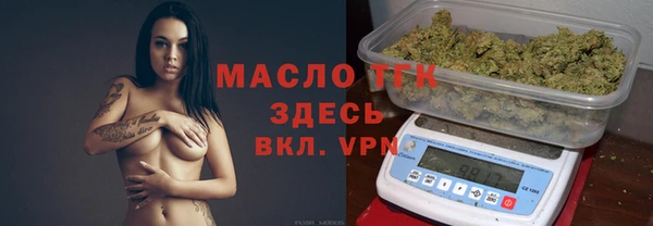 винт Абдулино