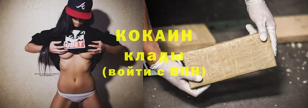 винт Абдулино