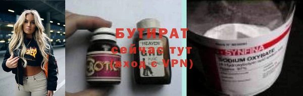 mdpv Лиски