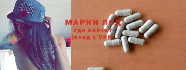соль ск Абаза