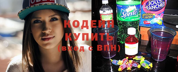 винт Абдулино