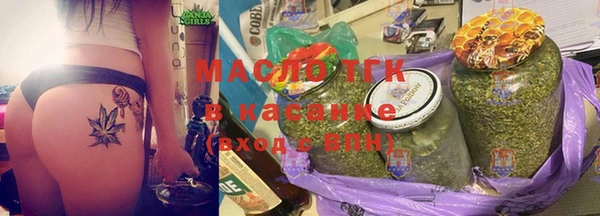 бутик Абинск