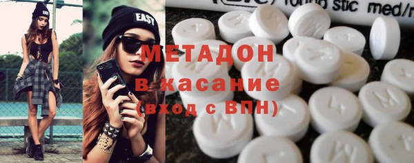 винт Абдулино