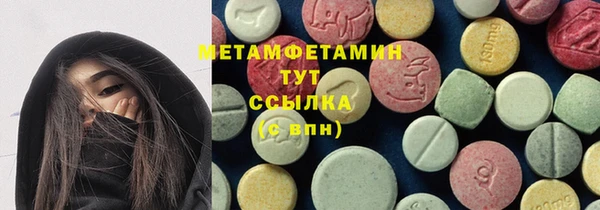 скорость mdpv Липки