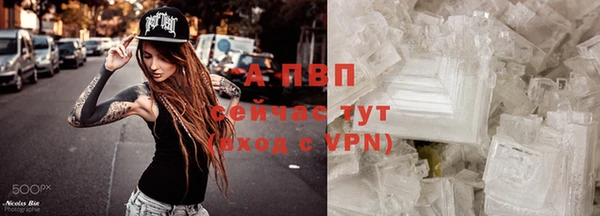 mdpv Лиски