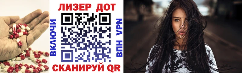 купить наркотик  Хасавюрт  ЛСД экстази кислота 