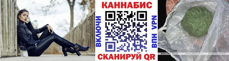 кракен зеркало Хасавюрт Шишки марихуана гибрид